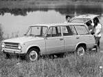 Fiat 124 Familiare 1972 года